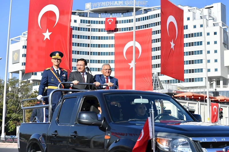 Başkan Büyükkılıç, Cumhuriyet Bayramı Kutlamalarına Katıldı